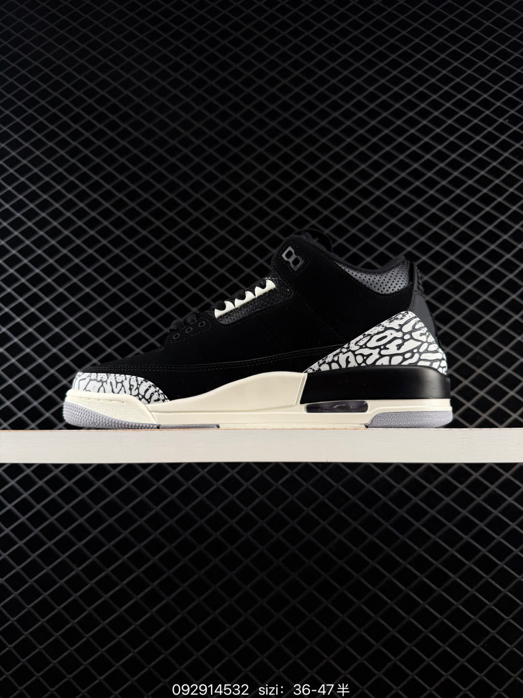 Nike Air Jordan 3 Retro-FN0344-001